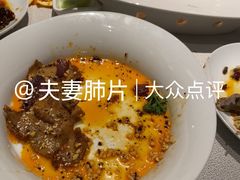 -望京辣宴·古法川菜(望京店)