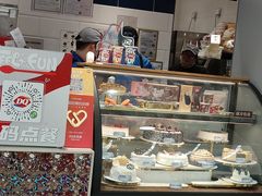 -DQ·蛋糕·冰淇淋(周浦万达店)