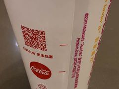 -麦当劳(文化西路店)