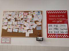 -华为授权体验店(中山公园来福士)