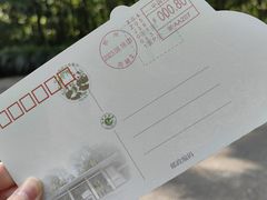 -杭州动物园