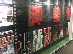 -24小时汽车搭电补胎(五方桥店)