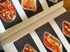 -关二碳烤羊腿(龙翔路店)