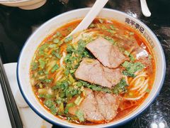 -宛平李记小吃(东关街店)