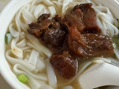 牛腩粉-海幢瑞芳饮食店