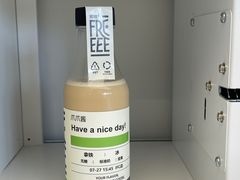 -IFC福州国际金融中心