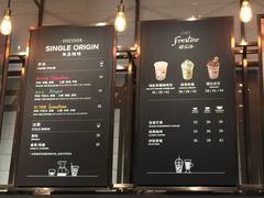 -COSTA COFFEE(常熟路店)
