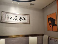 -香谷私厨(高新店)