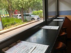 -悠航SLOWBOAT(三里屯店)