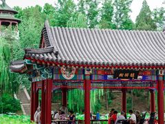 -近春园遗址