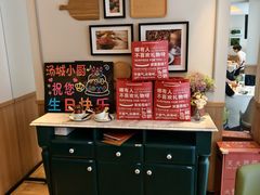 -汤城小厨•粤菜•靓汤(金融街店)
