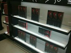 -瑞丽口岸免税店