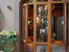 -月亮眼花园餐厅书吧酒吧