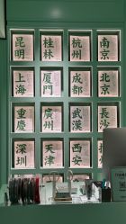 -青稚护手霜QINGZHI