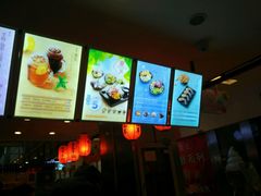 -鲜芋仙(中环百联2店)