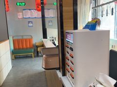 -大四喜·鲜牛肉火锅(洛阳大学城店)