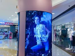 -银座mall(东直门店)