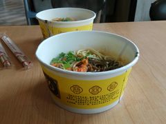 -蔡林记(汉街店)