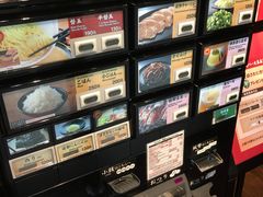 -一兰拉面(千叶店（C-one内）)
