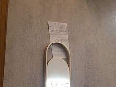 -康逸居·始于2002(海安店)