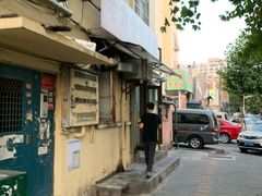 -老方子馅饼粥(台东店)
