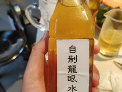 -芈重山老火锅(广州首店)