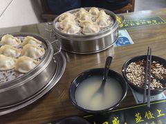 -志亮灌汤蒸饺·清真(庙后街店)