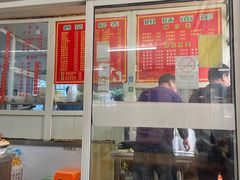 -姐妹面馆(水澄路店)