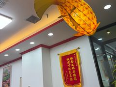 -鱼之家小四川水煮鱼