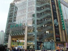 -重百超市(解放碑新华店)