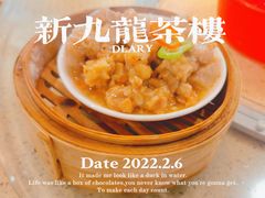 -中华茶楼(龙湖店)
