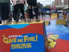 -凯德广场(西城店)