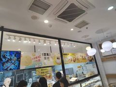 -鲍师傅糕点(五角场店)