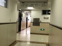 -中国中医科学院西苑医院-地下停车场