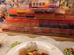 -山焱·炭火自助烤肉(周浦万达店)