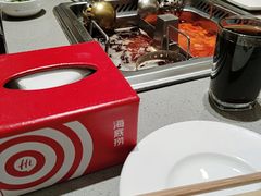 -海底捞火锅(方圆荟店)