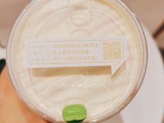 -奈雪的茶(龙湖西溪天街PRO店)
