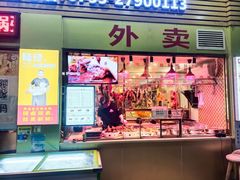 -陆记鹅庄·潮汕菜·狮头鹅(大仟里店)
