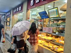 -中山大厦熟食外卖(珠江路店)