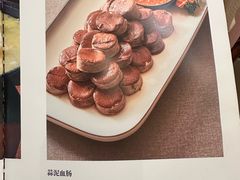 -京滨饭店·餐厅(阜外大街店)