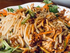 -云隐小厨·传统大理美食(复兴路店)