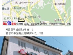 -鑫龙福麻辣烫(明洞站店)