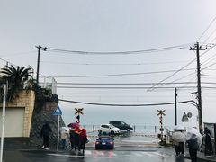 -灌篮高手动画打卡地