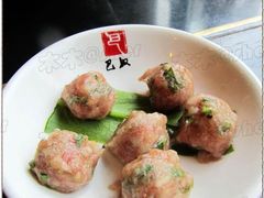 -巴奴毛肚火锅(商城路店)