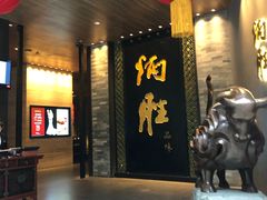 门面-炳胜品味(珠江新城店)