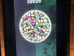 -上海滩餐厅(BFC外滩金融中心店)