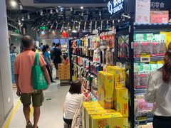-盒马鲜生(皇庭广场店)