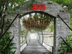 -青瓦房古村落