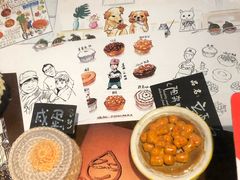 -元氏钵仔糕(北京路店)
