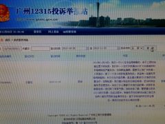 -六婶西关小厨(光塔路店)